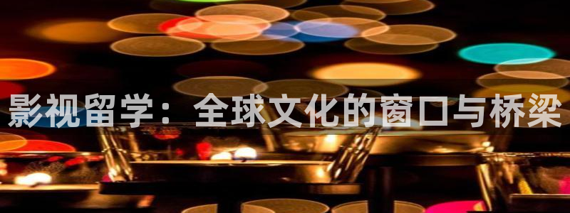 嫩草影院国产精品