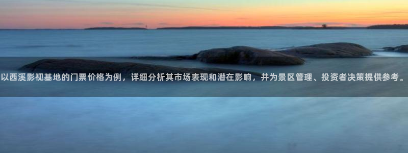 嫩草影院18在线观看