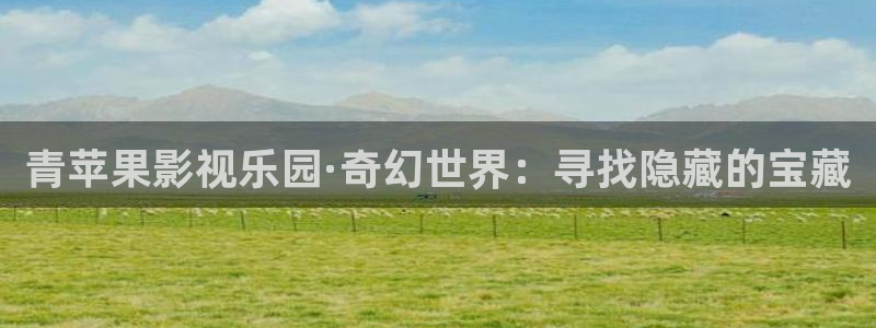 嫩草影院在线播放