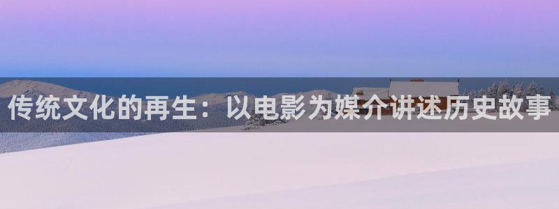 亚洲国产精品嫩草影院久久