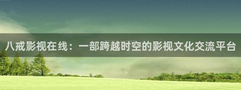 精品久久嫩草影院