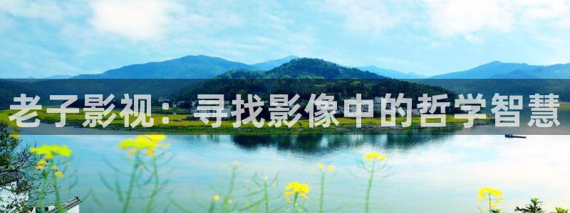 嫩草影院在线视频播放